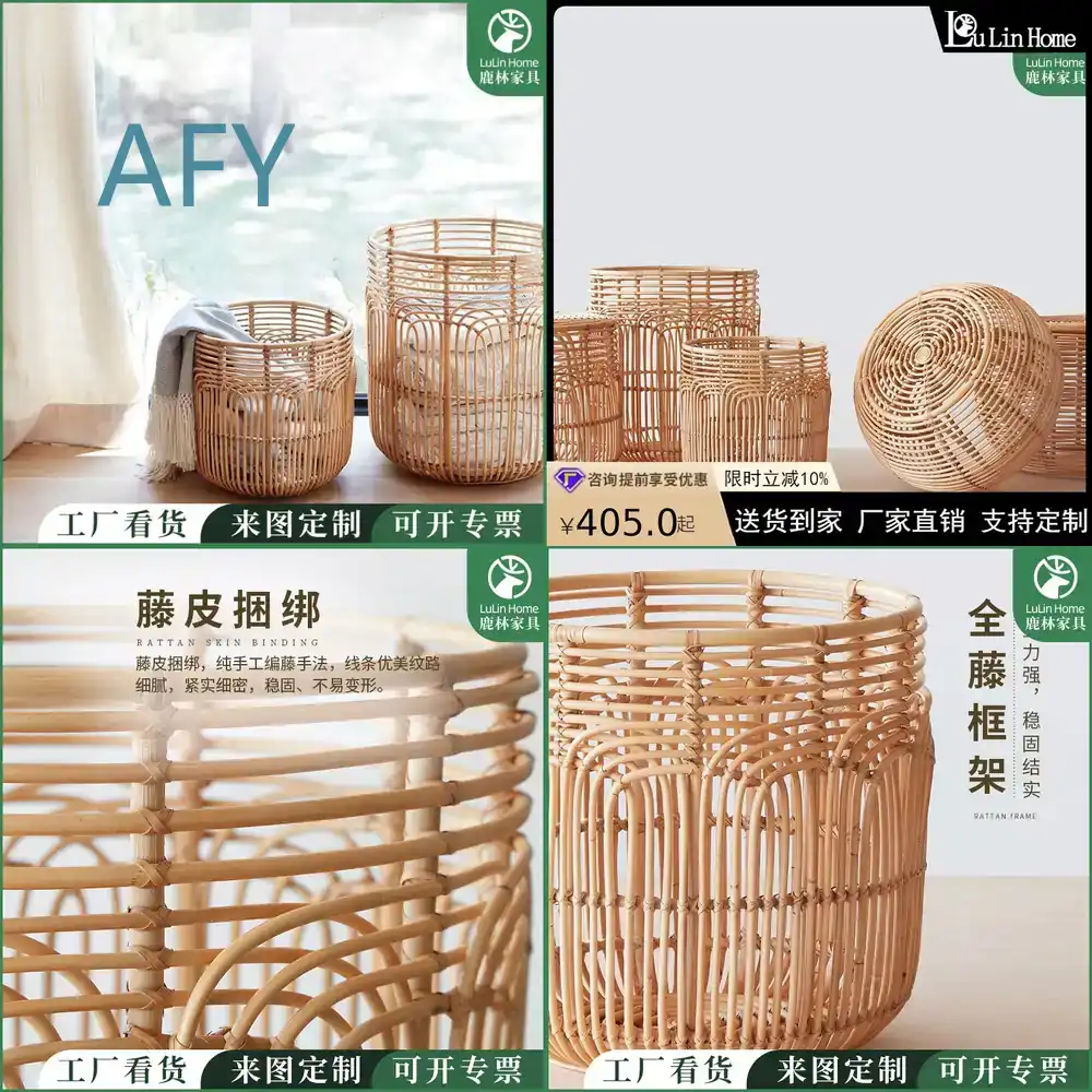 Muji Home Storage - Cesto Portabiancheria in Vimini Stile Giapponese