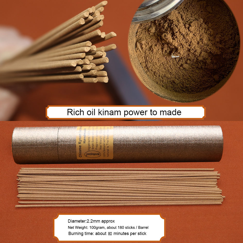 Home Fragrance Incense - Bastoncini d'Incenso Premium QiNan Oudh Fatti