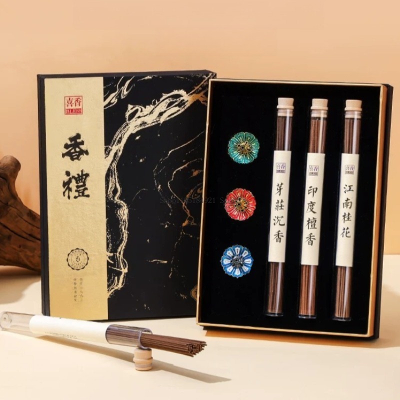 Home Fragrance Incense - Set di incensi in confezione regalo,