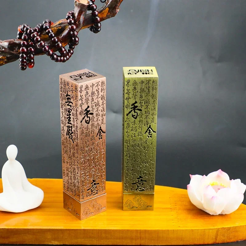Ornamenti per la casa da tè Su - Home Fragrance Incense recensione e prezzo