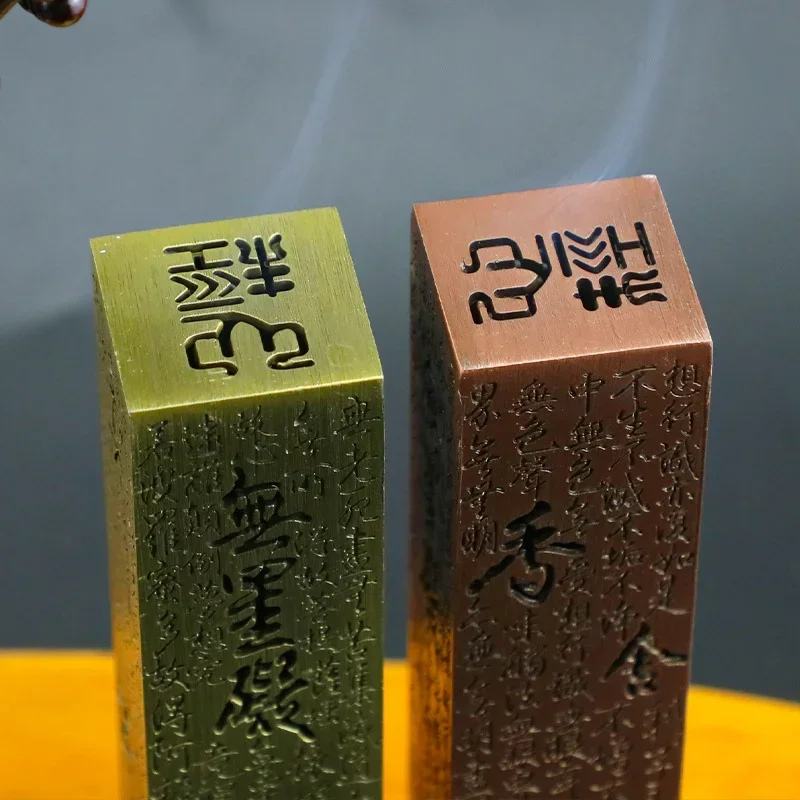Ornamenti per la casa da tè Su - Home Fragrance Incense recensione e prezzo