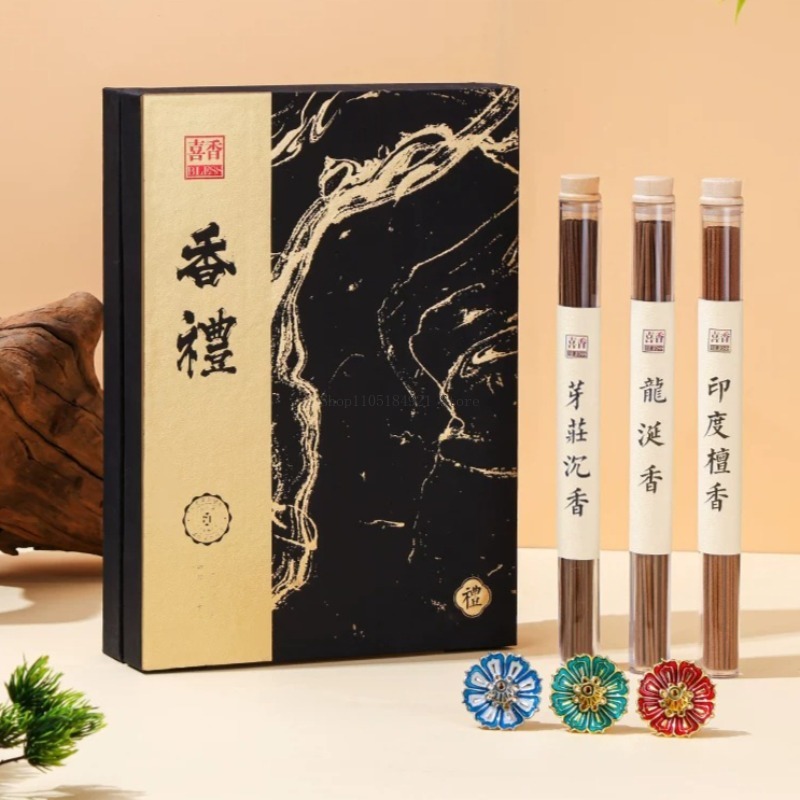 Set di incensi in confezione r - Home Fragrance Incense recensione e prezzo